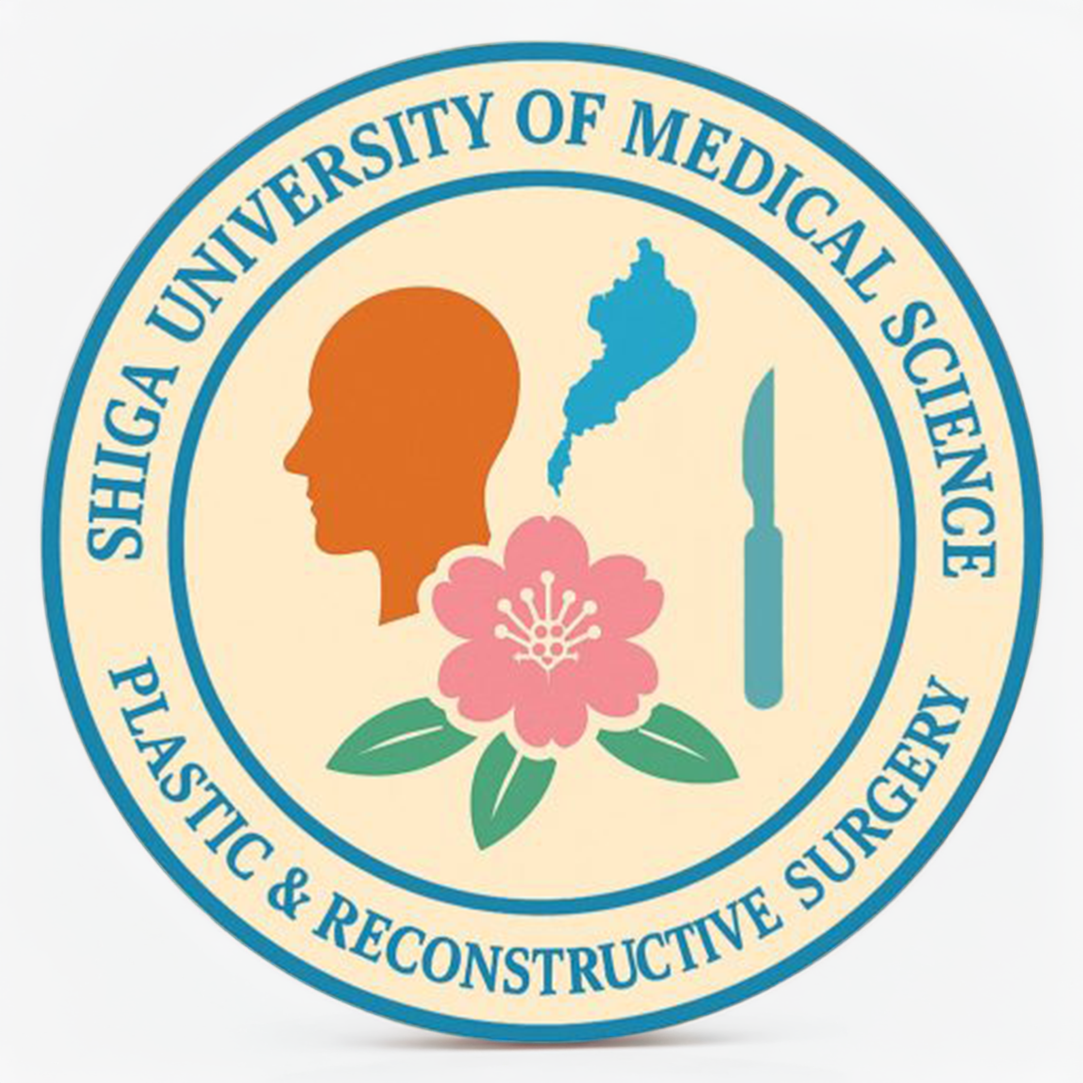 滋賀医科大学　形成外科学講座